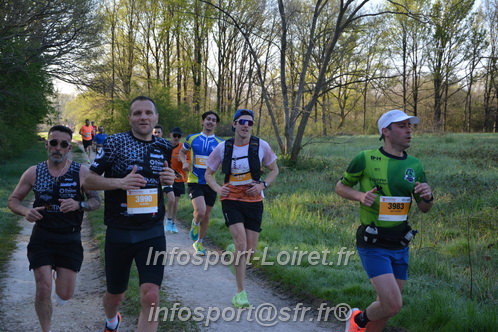 Marathon_Cheverny2025_Dimanche/2025CHEVERNY_002409.JPG