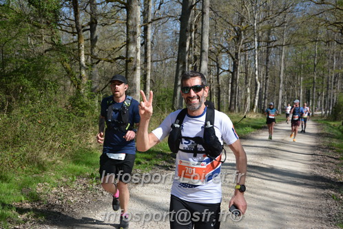 Marathon_Cheverny2025_Dimanche/2025CHEVERNY_002412.JPG