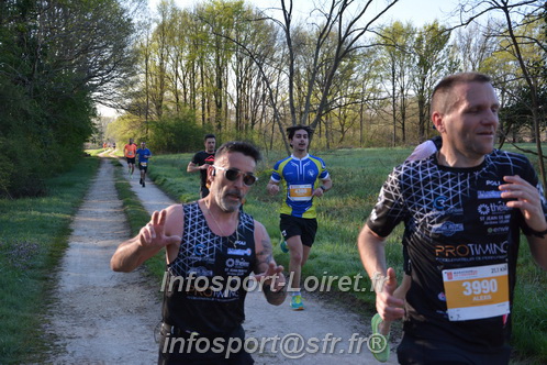 Marathon_Cheverny2025_Dimanche/2025CHEVERNY_002415.JPG