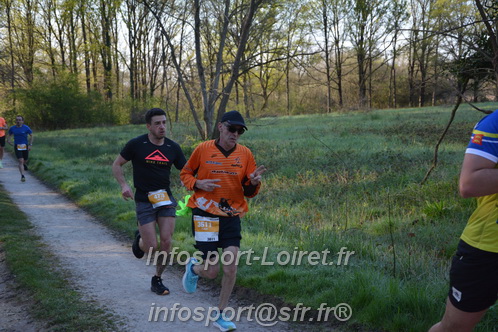 Marathon_Cheverny2025_Dimanche/2025CHEVERNY_002421.JPG