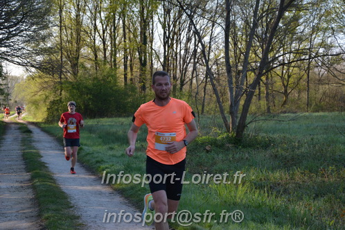 Marathon_Cheverny2025_Dimanche/2025CHEVERNY_002431.JPG