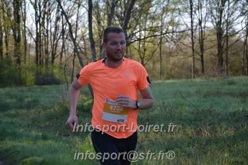 Marathon_Cheverny2025_Dimanche/2025CHEVERNY_002433.JPG