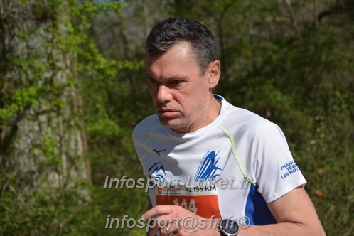 Marathon_Cheverny2025_Dimanche/2025CHEVERNY_002434.JPG