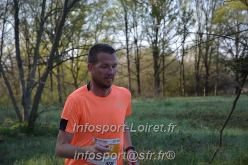 Marathon_Cheverny2025_Dimanche/2025CHEVERNY_002435.JPG