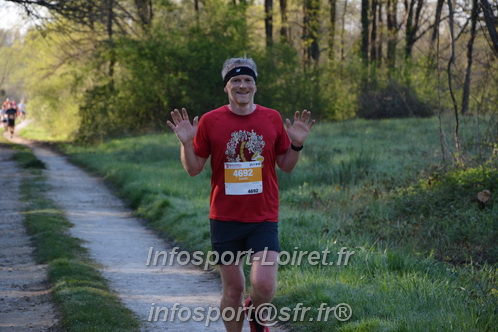 Marathon_Cheverny2025_Dimanche/2025CHEVERNY_002437.JPG