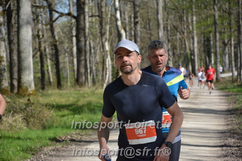 Marathon_Cheverny2025_Dimanche/2025CHEVERNY_002438.JPG
