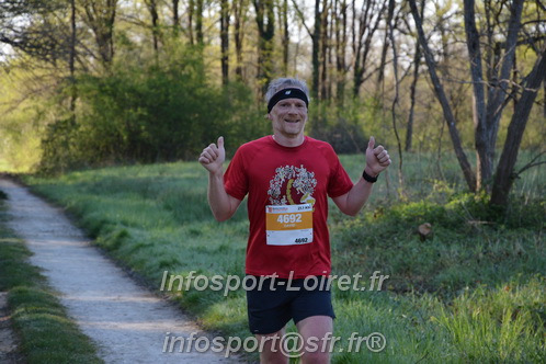 Marathon_Cheverny2025_Dimanche/2025CHEVERNY_002439.JPG