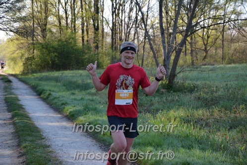 Marathon_Cheverny2025_Dimanche/2025CHEVERNY_002441.JPG