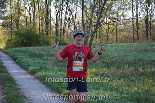 Marathon_Cheverny2025_Dimanche/2025CHEVERNY_002443.JPG
