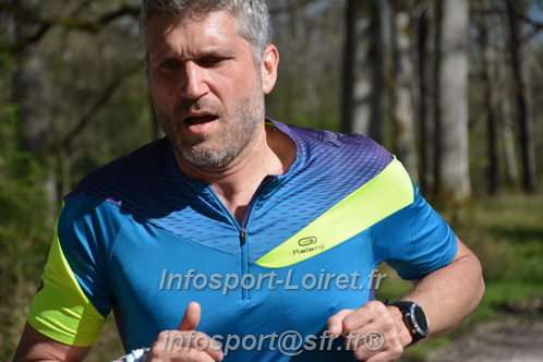 Marathon_Cheverny2025_Dimanche/2025CHEVERNY_002446.JPG