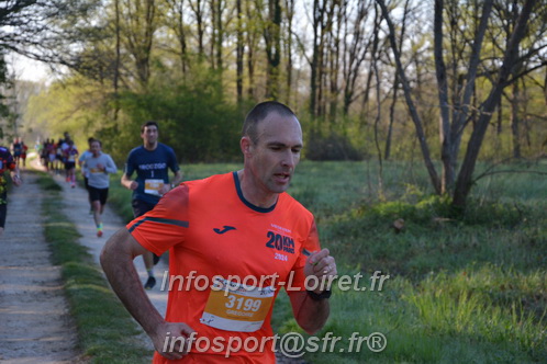 Marathon_Cheverny2025_Dimanche/2025CHEVERNY_002447.JPG