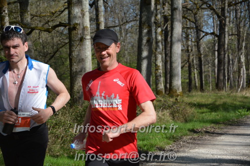 Marathon_Cheverny2025_Dimanche/2025CHEVERNY_002454.JPG