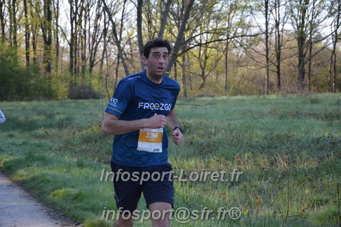 Marathon_Cheverny2025_Dimanche/2025CHEVERNY_002455.JPG
