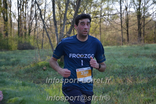 Marathon_Cheverny2025_Dimanche/2025CHEVERNY_002457.JPG