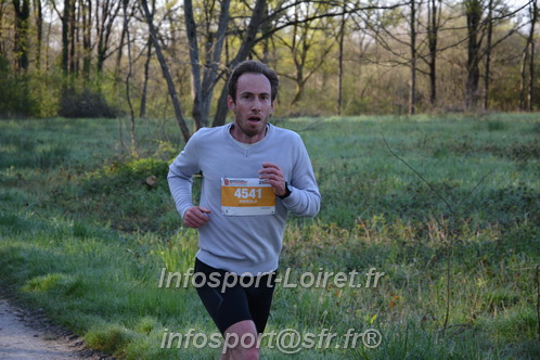 Marathon_Cheverny2025_Dimanche/2025CHEVERNY_002461.JPG