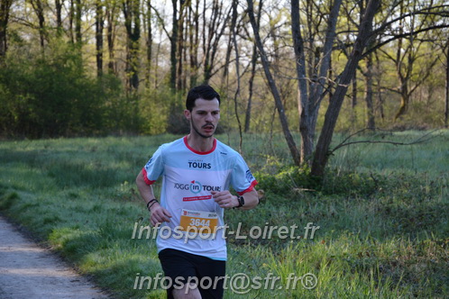 Marathon_Cheverny2025_Dimanche/2025CHEVERNY_002465.JPG