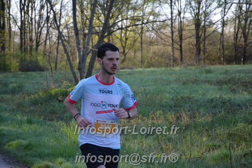 Marathon_Cheverny2025_Dimanche/2025CHEVERNY_002467.JPG