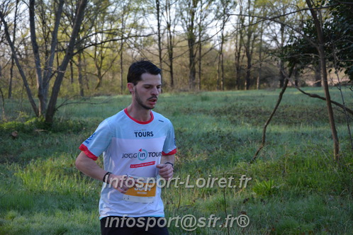 Marathon_Cheverny2025_Dimanche/2025CHEVERNY_002469.JPG