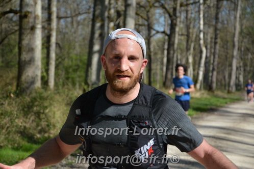 Marathon_Cheverny2025_Dimanche/2025CHEVERNY_002470.JPG