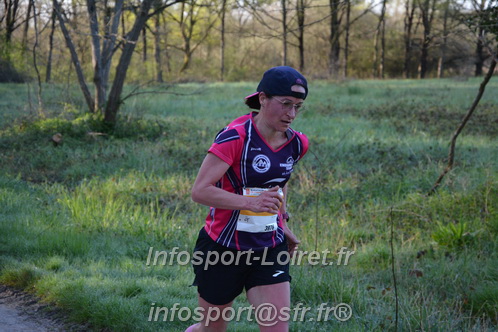 Marathon_Cheverny2025_Dimanche/2025CHEVERNY_002473.JPG