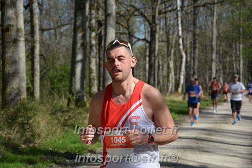 Marathon_Cheverny2025_Dimanche/2025CHEVERNY_002476.JPG