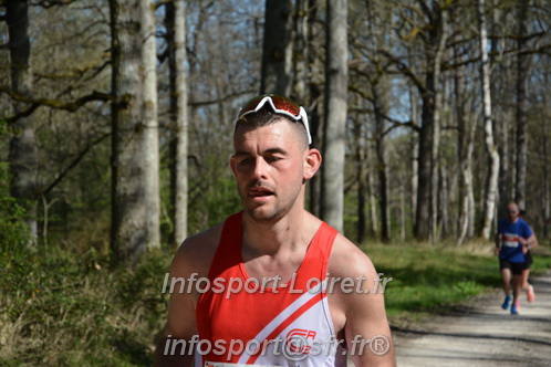 Marathon_Cheverny2025_Dimanche/2025CHEVERNY_002478.JPG