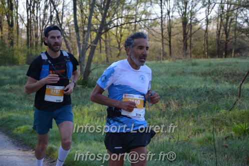 Marathon_Cheverny2025_Dimanche/2025CHEVERNY_002479.JPG