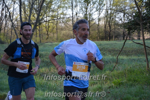 Marathon_Cheverny2025_Dimanche/2025CHEVERNY_002481.JPG