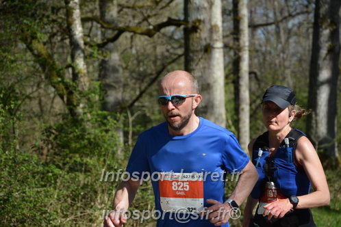 Marathon_Cheverny2025_Dimanche/2025CHEVERNY_002482.JPG