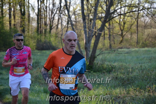 Marathon_Cheverny2025_Dimanche/2025CHEVERNY_002483.JPG