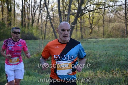 Marathon_Cheverny2025_Dimanche/2025CHEVERNY_002485.JPG