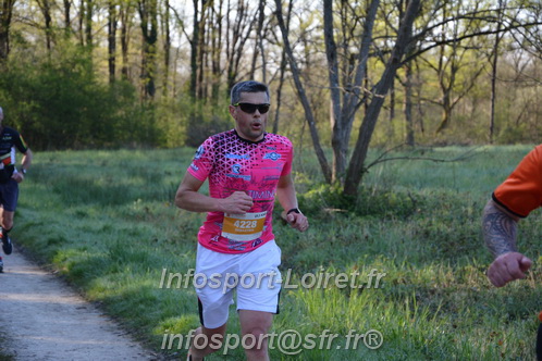 Marathon_Cheverny2025_Dimanche/2025CHEVERNY_002487.JPG