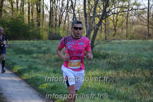 Marathon_Cheverny2025_Dimanche/2025CHEVERNY_002489.JPG