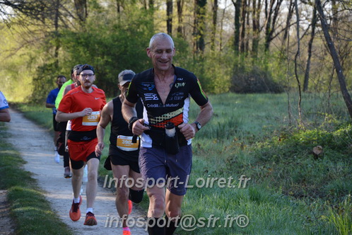 Marathon_Cheverny2025_Dimanche/2025CHEVERNY_002493.JPG