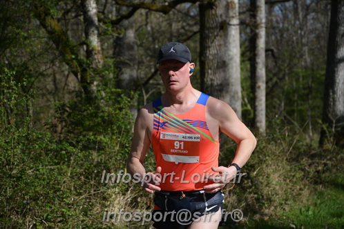 Marathon_Cheverny2025_Dimanche/2025CHEVERNY_002494.JPG