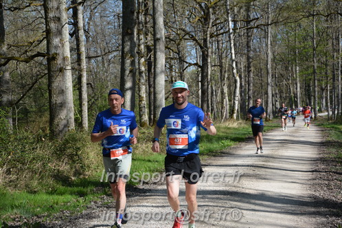 Marathon_Cheverny2025_Dimanche/2025CHEVERNY_002498.JPG