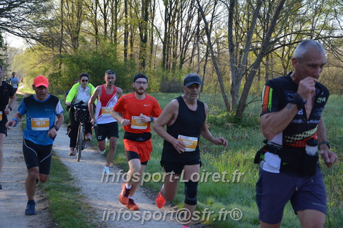 Marathon_Cheverny2025_Dimanche/2025CHEVERNY_002499.JPG