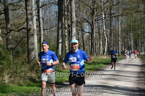 Marathon_Cheverny2025_Dimanche/2025CHEVERNY_002500.JPG