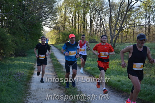 Marathon_Cheverny2025_Dimanche/2025CHEVERNY_002503.JPG