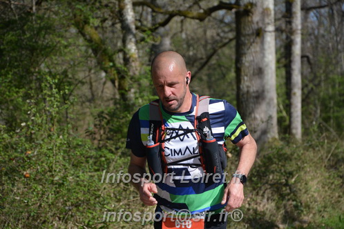 Marathon_Cheverny2025_Dimanche/2025CHEVERNY_002510.JPG