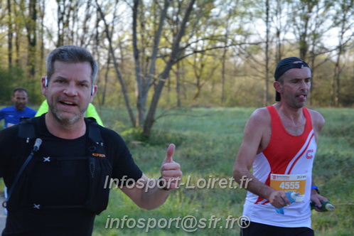 Marathon_Cheverny2025_Dimanche/2025CHEVERNY_002513.JPG