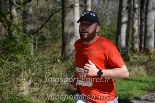 Marathon_Cheverny2025_Dimanche/2025CHEVERNY_002514.JPG