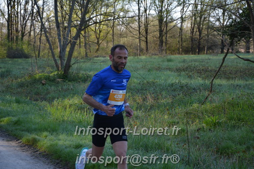 Marathon_Cheverny2025_Dimanche/2025CHEVERNY_002519.JPG