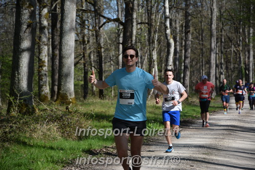 Marathon_Cheverny2025_Dimanche/2025CHEVERNY_002520.JPG