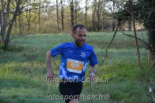 Marathon_Cheverny2025_Dimanche/2025CHEVERNY_002521.JPG