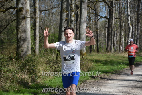 Marathon_Cheverny2025_Dimanche/2025CHEVERNY_002524.JPG
