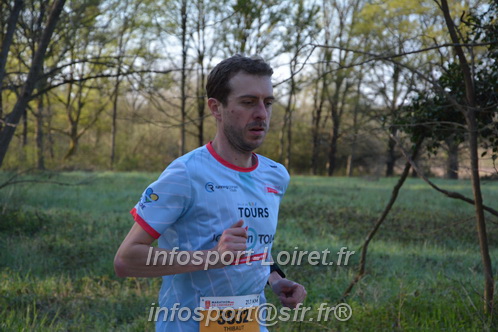 Marathon_Cheverny2025_Dimanche/2025CHEVERNY_002525.JPG