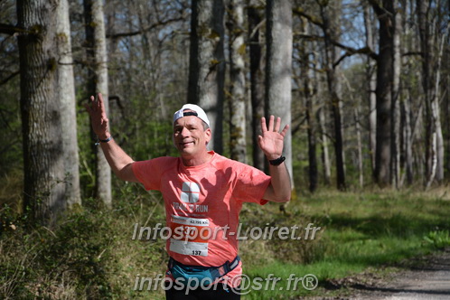 Marathon_Cheverny2025_Dimanche/2025CHEVERNY_002528.JPG