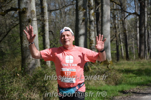 Marathon_Cheverny2025_Dimanche/2025CHEVERNY_002530.JPG