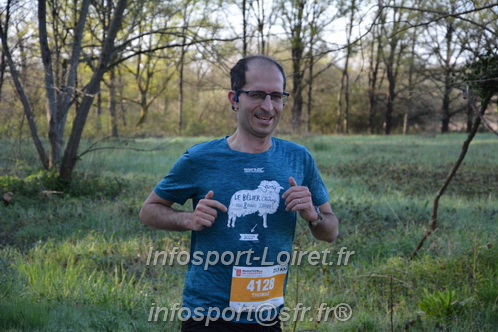 Marathon_Cheverny2025_Dimanche/2025CHEVERNY_002531.JPG